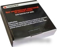 Шлифовальный круг FORSAGE F-FD140F