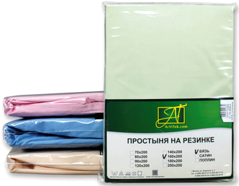 Постельное белье Альвитек Поплин однотонный на резинке 140x200x25 ПР-ПО-Р-140-САЛ (салатовый)
