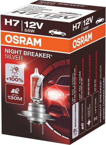 Галогенная лампа Osram H7 64210NBS-FS 1шт