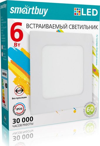 Точечный светильник SmartBuy SBL-DLSq-6-65K