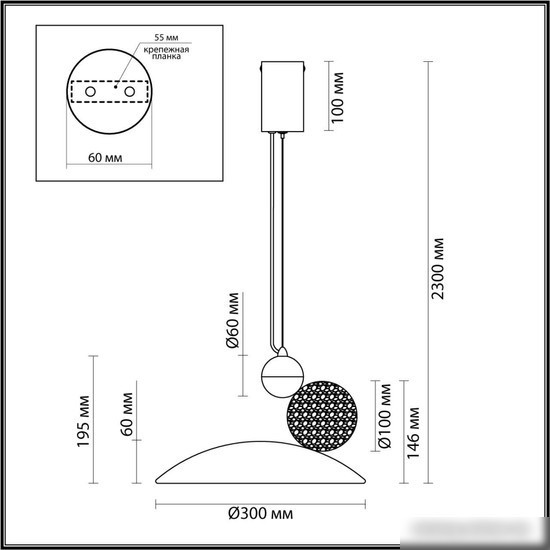 Подвесная люстра Odeon Light Travertino 6626/20L