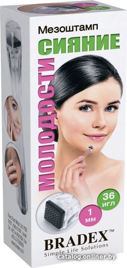 Ручной механический массажер Bradex Сияние молодости 36 игл KZ 0395
