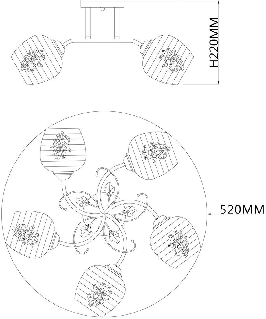 Люстра средней высоты Escada Anemone 1121/5PL