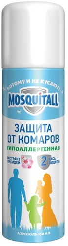 Средства для защиты от насекомых Mosquitall Гипоаллергенная защита 150 мл