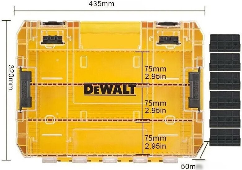 Органайзер DeWalt DT70839