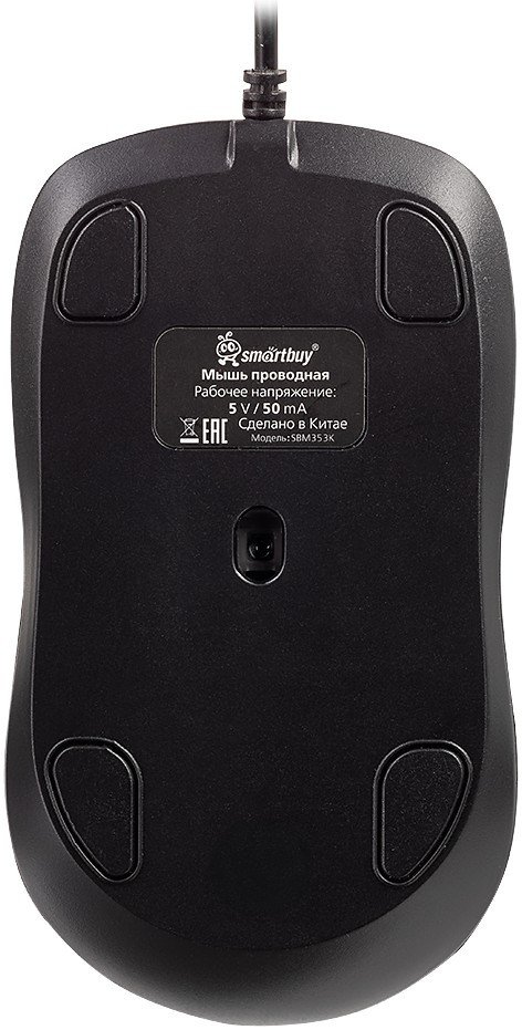 Мышь SmartBuy 353 SBM353K