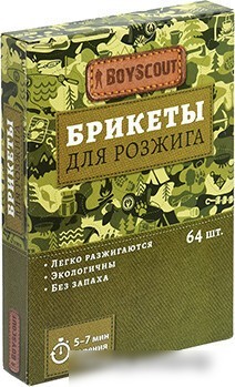 Средство для розжига BoyScout 61115 (2 пл по 32 шт)