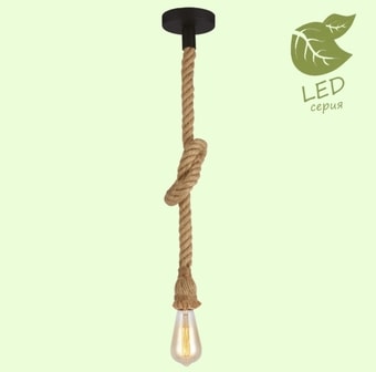 Подвесная люстра Lussole Loft Cornville GRLSP-8574
