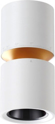 Спот Novotech Aristo 359337 (белый)