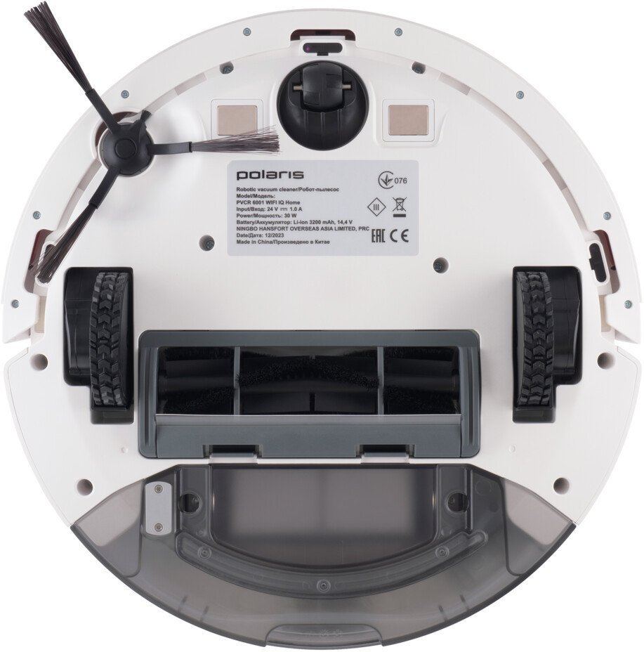 Робот-пылесос Polaris PVCR G2 6001 Wi-Fi IQ Home