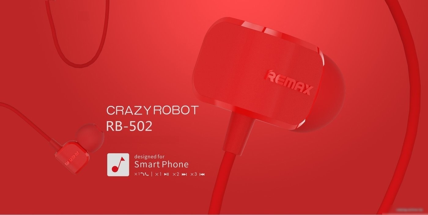 Наушники Remax RM-502 (желтый)