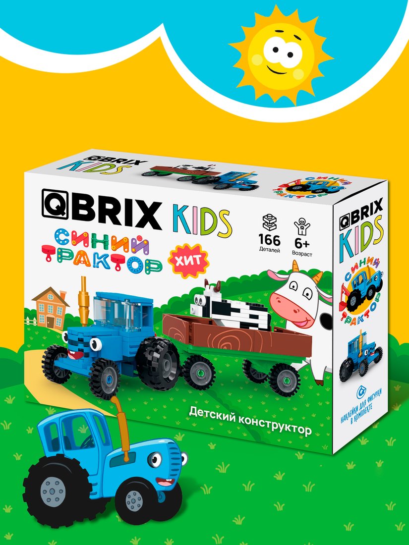 Конструктор QBRIX Kids Синий трактор 30062