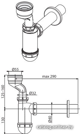 Сифон Alcaplast A45A