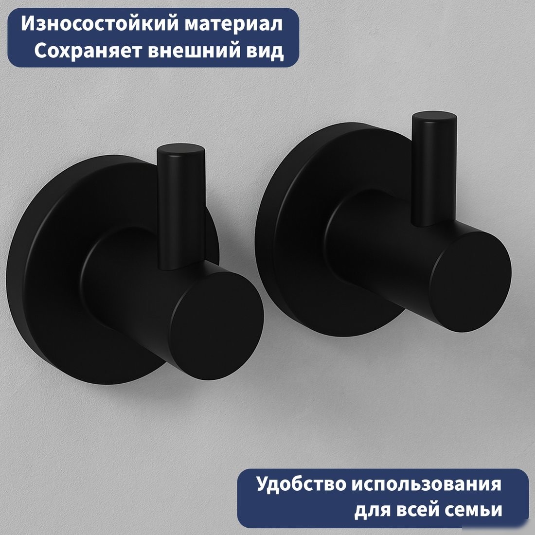 Держатель для полотенца Lauter 21T2010 (Matt Black)