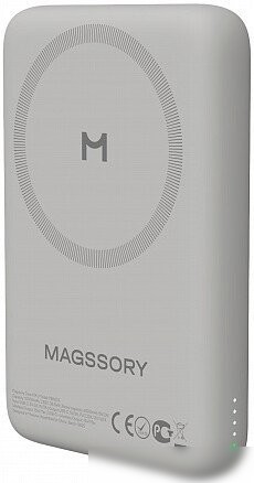 Внешний аккумулятор Magssory Core 10K 10000mAh PBN013 Titan