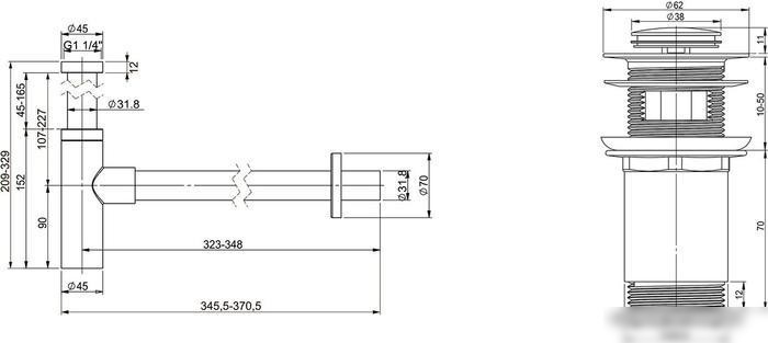 Сифон Wellsee Drainage System 182121001 (сифон, донный клапан, золото)