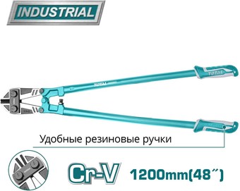 Болторез Total THT113486