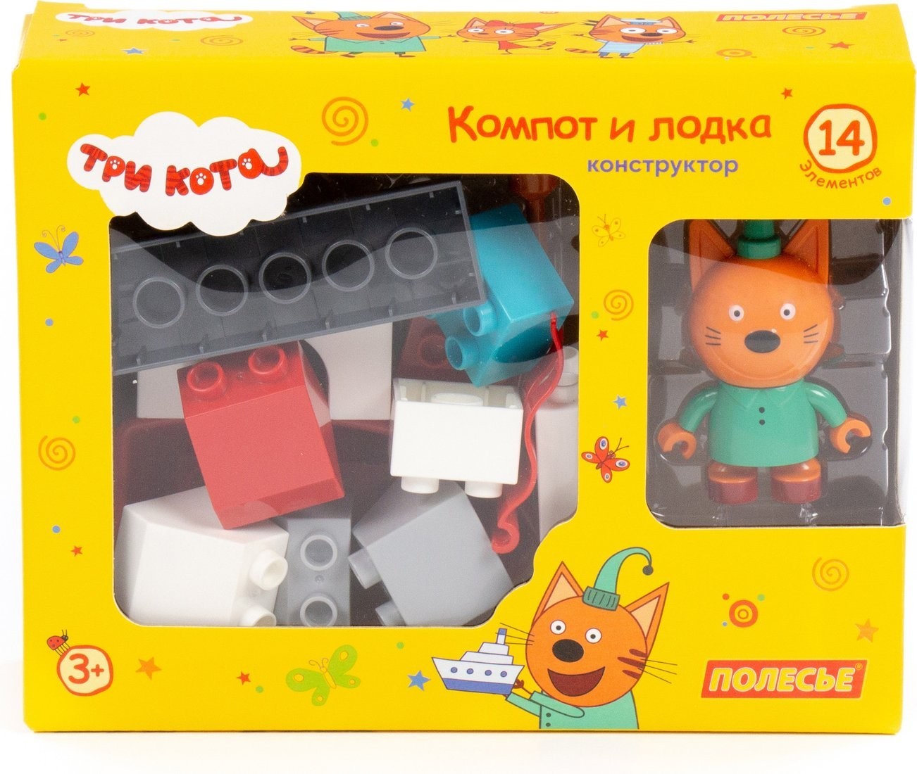 Конструктор Полесье Макси. Три кота. Компот и лодка 75816 (14эл)