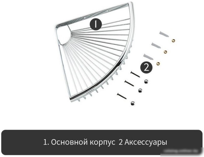 FRAP Полка Frap F352