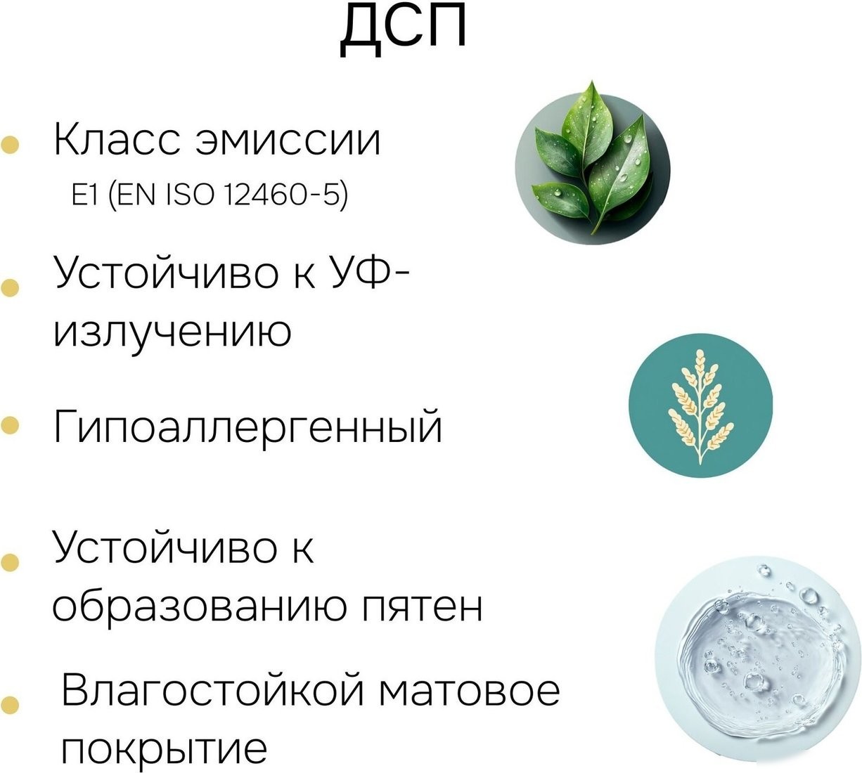 Шкаф распашной Диприз Марм Д.70041.1 (белый)