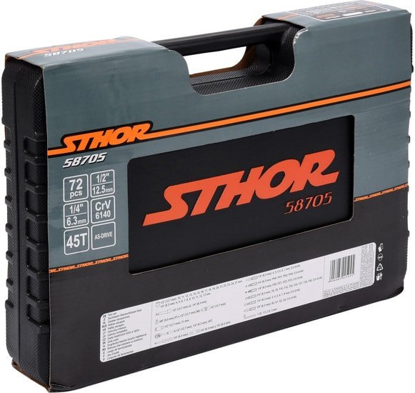 Универсальный набор инструментов Sthor 58705 (72 предмета)