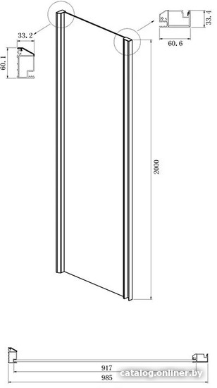 Душевая стенка Ambassador Intense 100x200 100IBB