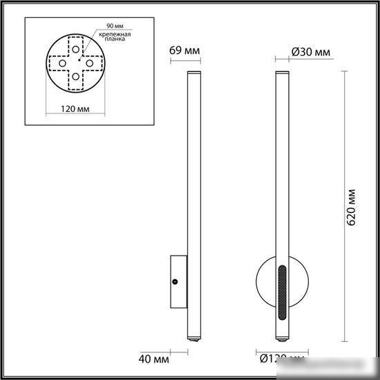 Светильник Odeon Light Mali 6643/10WL