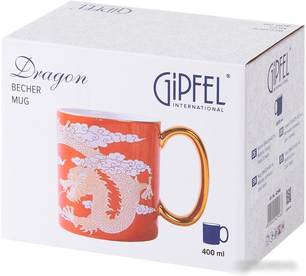 Кружка Gipfel Dragon 42946 (красный)