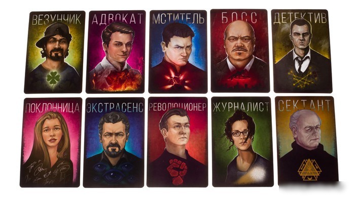 Настольная игра GaGa Games Мафия. Большой город