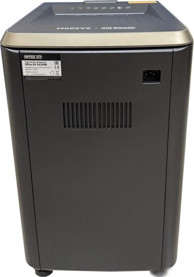 Шредер Office-Kit SA200M (1.9x10)