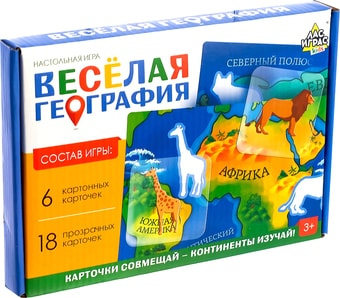 Настольная игра Лас Играс Веселая география 4606206