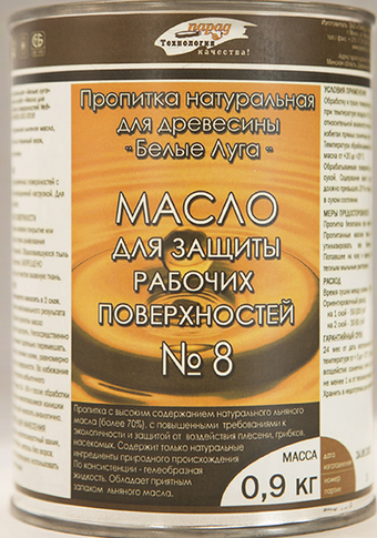 Пропитка Новбытхим Белые луга луга для защиты рабочих поверхностей №8 0.9 кг