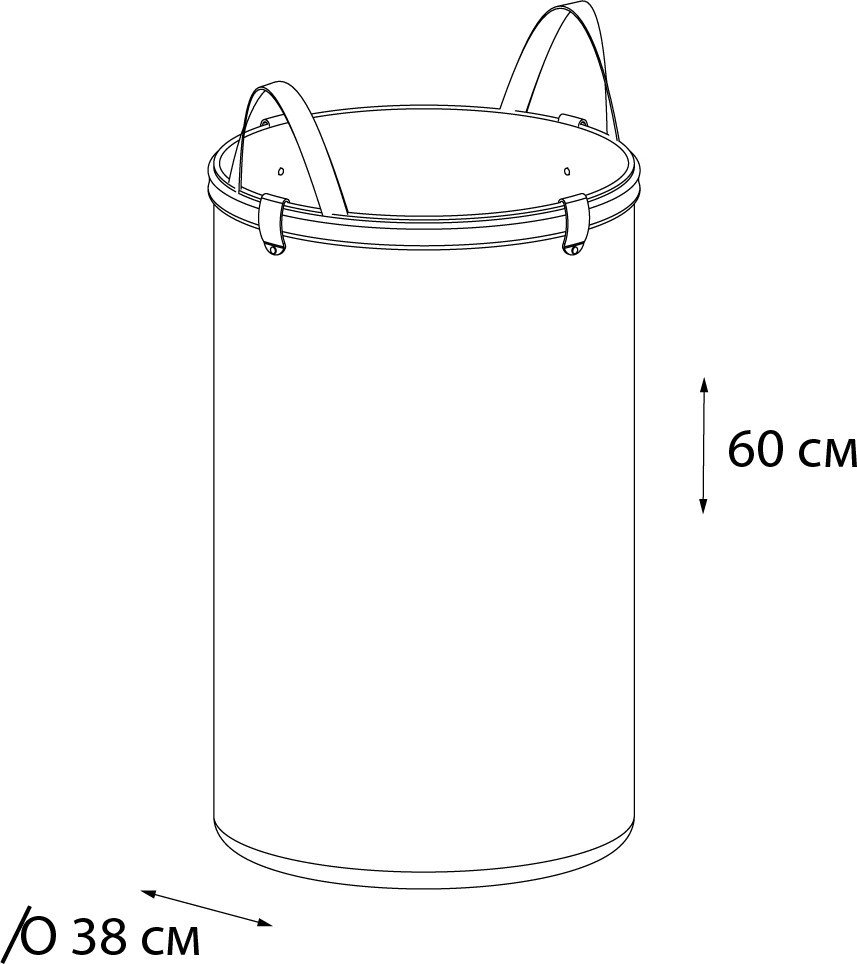 Корзина Fixsen FX-1034
