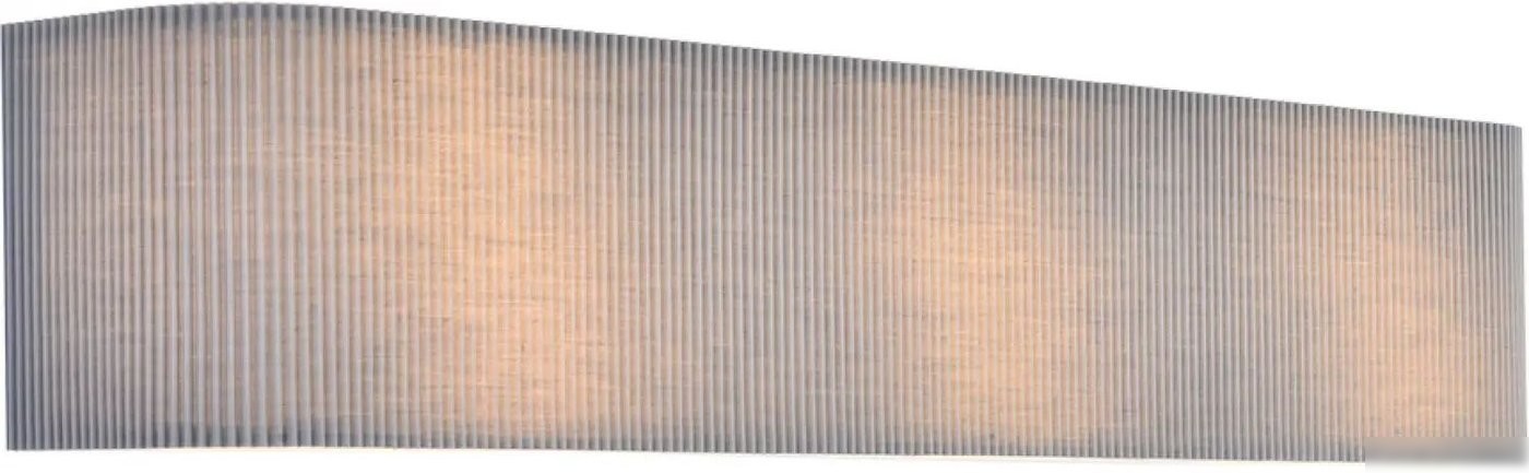 Бра Lumion Gofera 8328/6W