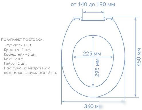Сиденье для унитаза Violet Ротанг 112026 (слоновая кость)