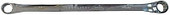 Гаечный ключ RockForce RF-7602021