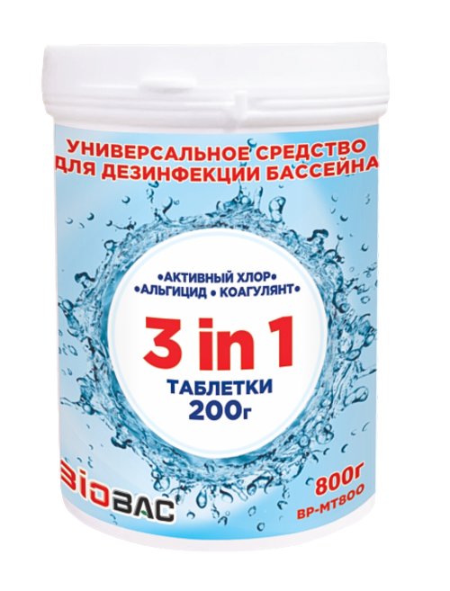 Химия для бассейна BioBac Универсал 3 в 1 BP-MT800 800 г