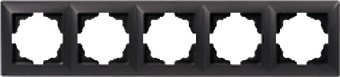 Рамка Gunsan Visage 01283400-000146
