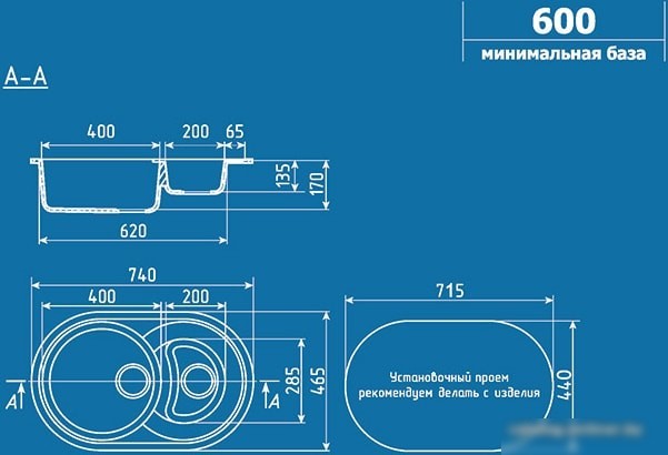 Кухонная мойка Ulgran U-504 (342 графитовый)