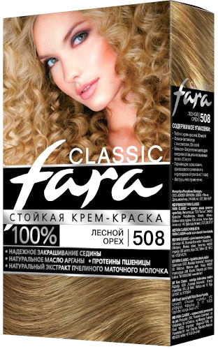 Крем-краска Fara Classic 508 лесной орех 50 мл