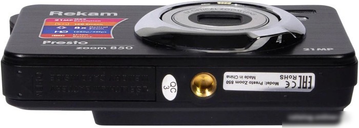 Фотоаппарат Rekam Presto zoom 850 (черный)