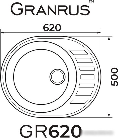 Кухонная мойка Granrus GR-620 (темно-серый)