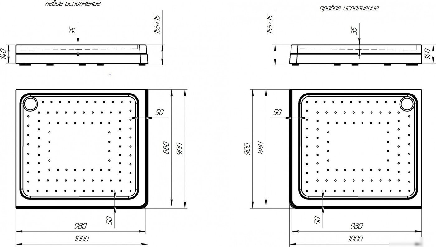 Душевой уголок Radomir 90x100 R 1-03-6-2-0-1211 (матовое стекло)