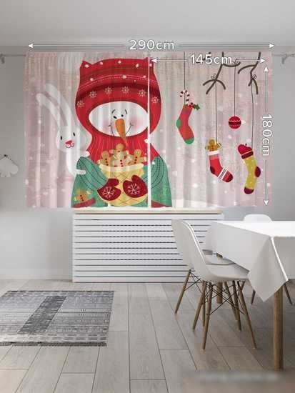 Комплект штор JoyArty Угощение от снеговика 1.45x1.8 м p_78072_145x180 (2 шт)