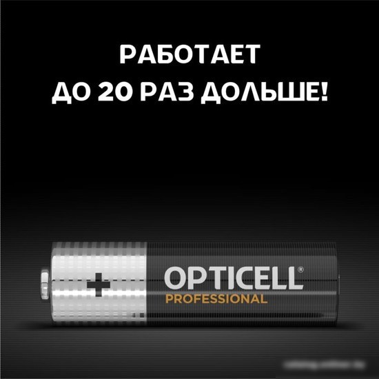 Батарейка Opticell Professional AA 5052005 (12 шт)
