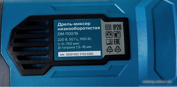 Дрель-миксер Кратон DM-1100/16