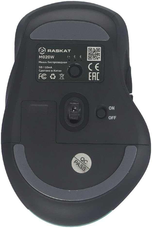 Мышь Raskat M020W