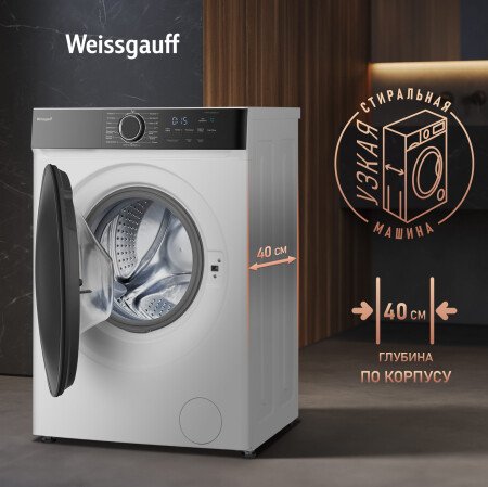Стиральная машина Weissgauff WM 4427 Inverter Steam