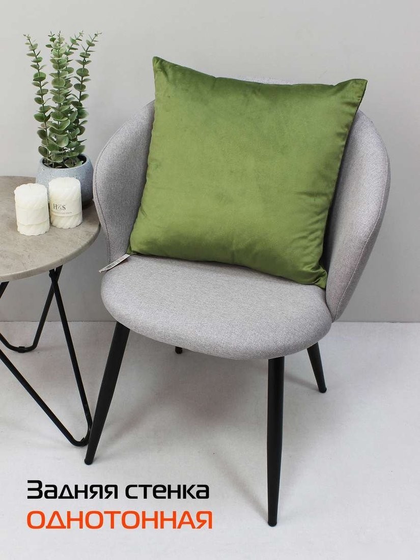Чехол на подушку Matex Tufted Velvet ALEX-50 (зеленый)