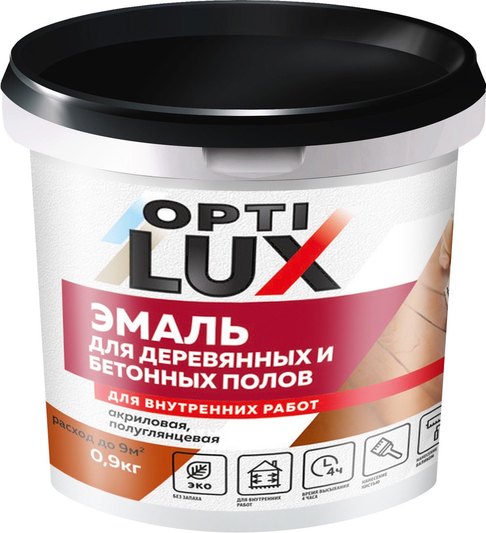 Эмаль Оптилюкс Для пола акриловая 0.9 кг (светло-коричневый)